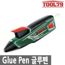 보쉬 글루펜 충전 GLUE PEN 3.6V 무선글루건 핫멜트 접착 GLUEPEN DIY 사무 공예, 단일수량