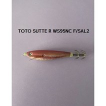 야마시타 토토슷테 TOTO SUTTE R WS95NC F/SAL2 한치 쭈꾸미 갑오징어, F/SAL2(599-855)