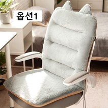 IT0300 전기 온열 보온 발열 방석 일체형 1인용 사무실 온도조절 의자, M, 옵션1