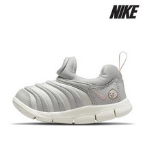나이키 아동화 E61- DV2961-100 베이비 다이나모 프리 SE