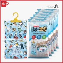 물먹는뽀송 옷걸이형 200g 1ea / 강력한 제습제/스마트뽀송/ a2