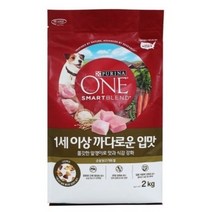 최신상품 퓨리나 원 1세이상 까다로운 입맛 2kg(닭고기와쌀), 단품, !위상품!선택!