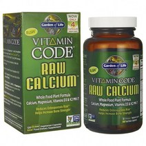 가든오브라이프 무가공 칼슘 120정, 1, Garden-of-Life-Raw-Calcium-120vc