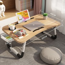 코스트코책상 책상겸테이블 1인용컴퓨터책상 앉아서공부하는책상침대 노트북 테이블 침실 학생, 카드 슬롯 컵 홀더 서랍 라이트 월넛