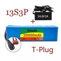 전기자전거배터리 밧데리13s3p 48V 200Ah 1000W 200000mah 리튬 이온 배터리 팩 전기 자전거 스쿠터 BMS, T-Plug Charger
