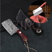 미니어처 주방용 나이프 키홀더 열쇠고리 피규어 키링 휴대 포켓 미니칼, B