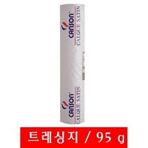 CANSON IDEM트레싱지 A3 95g.297x45M1롤, 본상품선택