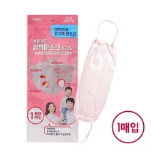 하이가드 대박이네 KF94 식약처인증 방역마스크 연핑크 (연분홍/대형) 10매, 하이가드 대박이네 KF94 대형 연분홍