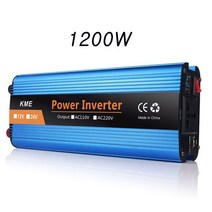 우스틴스 푸른 차량용 인버터 P-03, 1200W