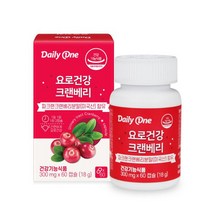 요로건강 크랜베리 1통(60캡슐)/파크랜크랜베리분말