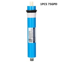 수소 발생 생성 텀블러 운동 헬스 등산 노동 5 단계 역삼 투 ro 정수 교체 세트, 75gpd