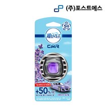 페브리즈 차량용 방향제 라벤더의 포근함 2.2ml 6개