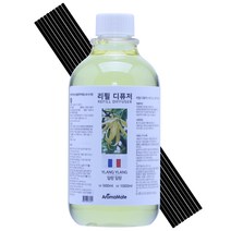 아로마메이트 디퓨저 리필 + 스틱10개 무료증정, 500ml, 일랑일랑