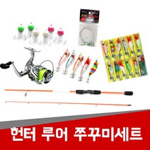 헌터 쭈꾸미 낚시대 세트 쭈꾸미볼 야광봉돌 왕눈이 등침 애자 하드베이트 스피닝릴 갑오징어 문어, 헌터 루어 왕눈이 12종 랜덤 SET