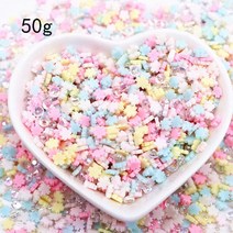 혼합 크리스탈 진주 비즈 DIY 공예용 폴리머 클레이 스프링클 네일 아트 슬라임 필러 작고 귀여운 플라스틱 액세서리 20g, [07] whpkre candy07-20g
