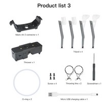 드론 낚시 농업 집게 DJIMavic 미니 에어 시스템 던지기 DJI 2/매빅 2 미끼 결혼 반지 선물 생활 구조, [01] for mavic Air2