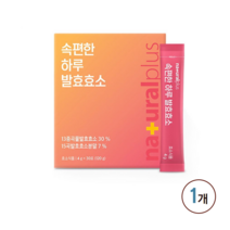 발효 효소 발효효소 베이직 발효효소 순 발효 효소액 곡물발효효소 효소 곡물효소 소화효소 효소유산균 효소추천 임산부효소 다이어트효소 효소다이어트 속편한다이어트 탄수화물효소, 1개