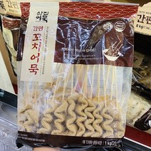 삼진 간편꼬치어묵 1kg, 일반포장 동절기만
