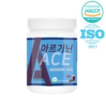 아르기닌 에이스 글루타민 BCAA 아미노산 혼합 500g 포도맛, 상세페이지 참조, 상세페이지 참조