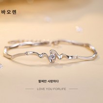발렌타인데이 발렌타인데이 발렌타인데이 선물 여자친구 선물