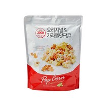Only Price 오리지널&카라멜 팝콘, 1개, 280g