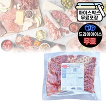에쓰푸드 베이컨라이트 1kg 저염베이컨 S-food, S 베이컨라이트 1kg (드라이아이스)