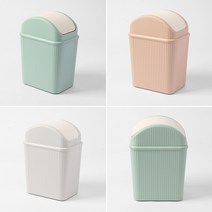 사각 쓰레기통 미니 휴지통 화장대 스윙 뚜껑 HK-43