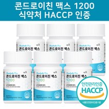 미국산 콘드로이친 1200 우슬 참당귀 보스웰리아 상어연골 식약처인증 무릎 관절 뼈 사은품 증정, 콘드로이친 6통