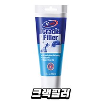 브이텍 VT-127 크랙 틈새 -735056NH크랙 필러 메꾸미 메꾸기, 딜라이트몰 본상품선택