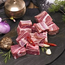 [오후3시이전 당일발송/무료배송/냉동] 육인분 칠레산 돼지갈비 1kg, 단품