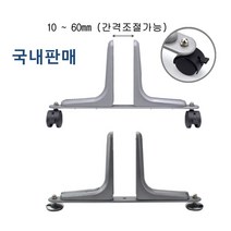 파티션 받침대 사무실 칸막이 이동식 플라스틱 바퀴, 이동형(바퀴), 실버