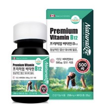 프리미엄 비타민비12 엽산대사 비타민B군 비타민B12, 3박스, 1. 90정