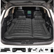 ANKRIC 에어매트리스 자동차 접이식 여행용 침대 SUV 뒷좌석침대 에어매트 수면쿠션, 쿠션+발바닥