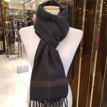 에스틸로 에스틸로 SH04 프리미엄솔리드 E20F2AW101 블랙 (7977860)
