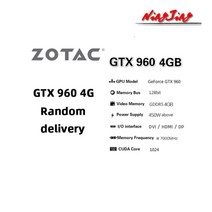 gigabyte msi zotac galaxy asus colorful raphic card gtx 960 1050 1060 1650 gpu 2g 3g 4g 5g 6g amd 인텔, 씨엔, 갤럭시 gtx960 4GB