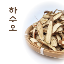 하수오 국내산 500g, 1개