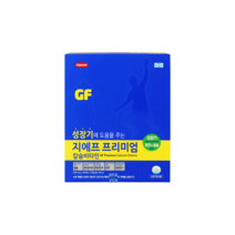 한미 지에프 프리미엄 칼슘 550mg x 480정 (240정 X 2개), 단품