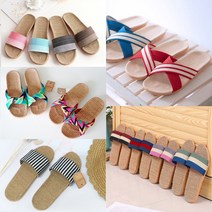 깔끔한 디자인 왕골 슬리퍼