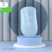 DFMEI 무선 2.4G 블루투스 듀얼 모드 충전 뮤트 마우스, 2.4G 배터리—블루