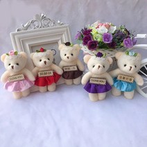 12cm 만화 꽃다발 곰 인형 크리스마스 선물 pp 면 아이 장난감 봉제 인형 미니 테디 베어 꽃 꽃다발 곰 결혼식, 빨간색