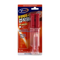 브이텍 투명 노즐 주사기 에폭시 25ml + 노즐2p, 2세트