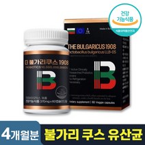 에이토 솔루션 더 불가리 쿠스 1908 370mg 100억 보장 불가리아 유산균 프로 프리 바이오틱스 프락토 올리고당 유익균 증식 장 건강 배변 활동 원활 도움 식약처 인증 정품, 120캡슐 (4개월분)