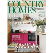 Country Homes & Interiors Uk 2023년3월호 (영국 홈 인테리어 잡지) - 당일발송