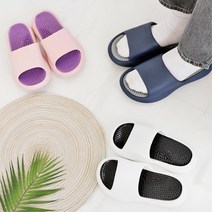 쿠션감좋은 발바닥지압 사무실슬리퍼 키높이 실내화 거실화 병원 폭신