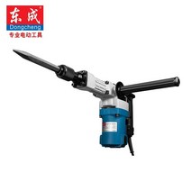 파괴 함마 드릴 파쇄헤머 뿌레카 철거작업 파괴헤머