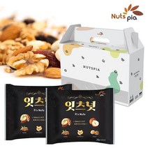 잇츠넛 50봉 선물세트 매일 하루견과 한줌 견과류 혼합 믹스 넛, 없음