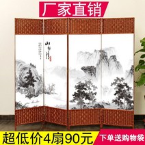 피부샵 마사지샵 가벽 인테리어 파티션, 높이 2.0m  폭 50cm(양면) 팬 5개