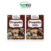 뉴질랜드 엔지100 프로폴리스 3800 300정 2통