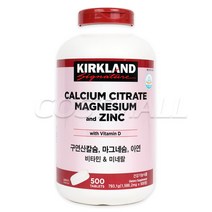 커클랜드 칼슘 비타민D 아연 1586mg x 500정 코스트코, 1개