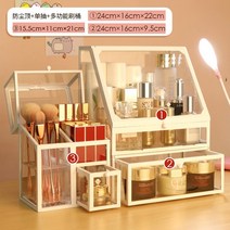 유리 화장품 보관함 정리함 투명 메이크업 수납함 먼지차단, B